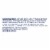 Dove CROWN Collection Hydration Restore Holistic Hair Care Conditioner Perspective: right