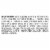 Suave Skin Solutions Collagen Elastin Lotion Perspective: right
