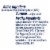 Degree Advanced Apple & Gardenia Antiperspirant Deodorant Perspective: right