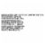 Suave Silver Silk Protein Infusion Shampoo Perspective: right
