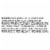 Suave Essentials Milk & Honey Gentle Body Wash Perspective: right