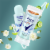 Degree® Advanced Active Essentials Mixed Shower Clean Pickleball Gift Set Perspective: right