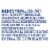 Suave Kids Fresh Spider-Sense Three in One Shampoo Conditioner Body Wash Perspective: right