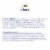 Dove Intensive Repair Strengthening Shampoo and Conditioner Perspective: right
