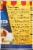 Ricos® Queso Blanco White Cheese Sauce Perspective: right