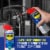 WD-40® White Lithium Perspective: right