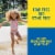 Banana Boat Kids Sport Broad Spectrum Sunscreen Spray Perspective: right
