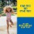 Banana Boat Kids Sport Broad Spectrum Sunscreen Spray Perspective: right