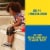 Banana Boat Kids SPF 60+ Sunscreen Roll-On Lotion Perspective: right