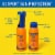 Banana Boat® Sport™360 Coverage SPF 50 Sunscreen Bottle and Refill Perspective: right