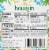 Boursin® Chimichurri Gournay Cheese Perspective: right