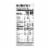StarKist Albacore White Tuna in Water Pouch Perspective: right