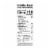 StarKist Tuna Creations Herb & Garlic Pouch Perspective: right
