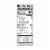 StarKist Premium White Chicken Pouch Perspective: right