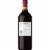 Jacob's Creek Cabernet Sauvignon Australian Red Wine Perspective: right