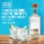 Olmeca Altos Plata Tequila Perspective: right