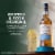 The Glenlivet Founder's Reserve Single Malt Scotch Perspective: right