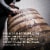 Redbreast Sherry Finish Lustau Edition Single Pot Still Irish Whiskey Perspective: right