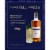 Martell VS Cognac Perspective: right