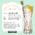 ST-GERMAIN® Elderflower Liqueur Perspective: right