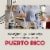 HAVANA CLUB® Anejo Blanco Rum, White Rum Perspective: right