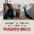 HAVANA CLUB® Anejo Clasico Rum, Gold Rum Perspective: right