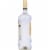 Bacardi Banana Rum Perspective: right