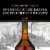 Dom Benedictine B&B Fine Cognac Perspective: right