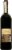 Banfi Rosso Di Montalcino Red Wine Perspective: right