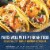 Corona Extra Coronita Lager Mexican Beer Perspective: right