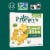 Dr. Praeger's Broccoli Littles 10oz Perspective: right