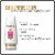 Pantene Pro-V Curl Perfection Conditioner Perspective: right