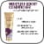 Gold Series from Pantene Sulfate-Free Moisture Boost Conditioner Infused with Argan Oil Perspective: right