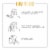 Pantene Pro-V Miracle Rescue Intense Rescue Shots Perspective: right