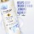 Pantene Nutrient Blends Illuminating Color Care with Biotin Sulfate Free Shampoo Perspective: right