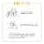 Pantene Strong Hold Aerosol Hairspray, Level 4 Alcohol Free Perspective: right