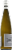 Helfrich Alsace Gewurztraminer French White Wine Perspective: right