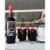 Cupcake Vineyards Decadent Black Forest Red Blend California Wine Perspective: right