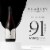 Imagery Pinot Noir California Red Wine Perspective: right