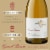 Kendall-Jackson Grand Reserve Chardonnay California White Wine Perspective: right