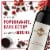 Kendall-Jackson® Vintner's Reserve Cabernet Sauvignon Red Wine Perspective: right