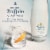 Don Julio Tequila Alma Miel Perspective: right