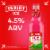 Smirnoff Ice Watermelon Mimosa Flavored Hard Beverage Perspective: right