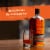 Bulleit Whiskey - American Bourbon Barrel Strength Perspective: right