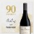 Black Stallion Pinot Noir Napa Red Wine Perspective: right