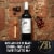 Z. Alexander Brown California Cabernet Sauvignon Red Wine Perspective: right