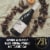 Z. Alexander Brown California Pinot Noir Red Wine Perspective: right
