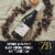 Z. Alexander Brown California Pinot Noir Red Wine Perspective: right