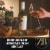 Z. Alexander Brown California Sauvignon Blanc White Wine Perspective: right