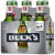 Beck's® Premier Light Beer Perspective: right